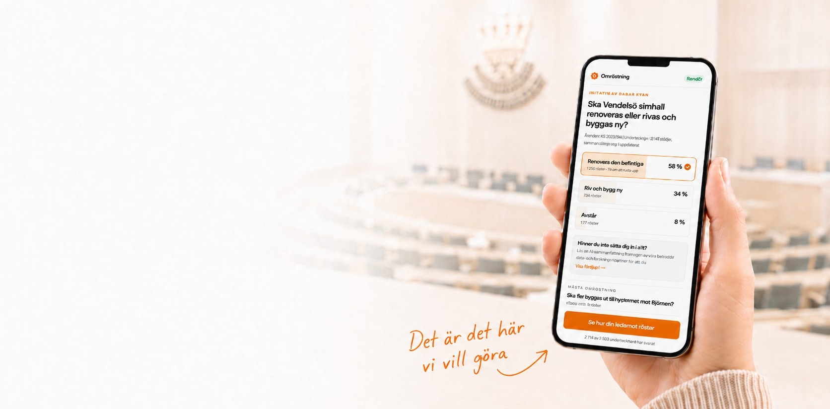 Platshållare — byt mot sidans egen bild, eller ta bort sektionen